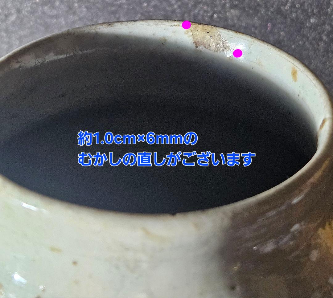 本物保証❗】名品❗】李朝時代　 李朝古美術　李朝古陶磁器　李朝白磁　壺　提灯壺