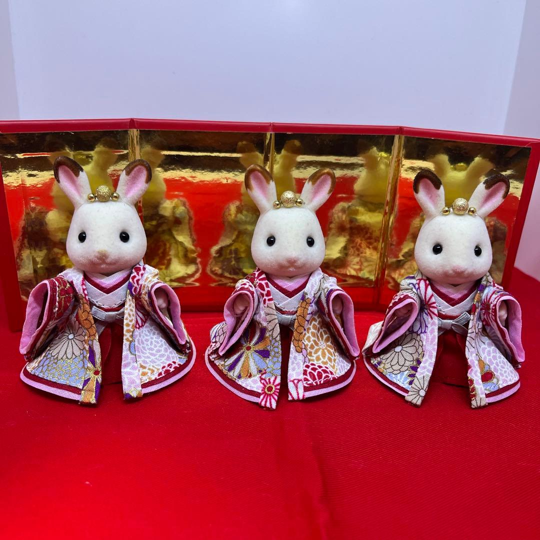 ゆう　シルバニア衣装　ひな人形　男雛女雛三人官女