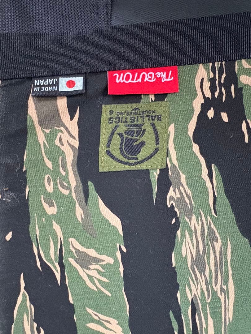 バリスティクス　タイガーカモ　カバー付き　キャプテンスタッグ　ベンチ