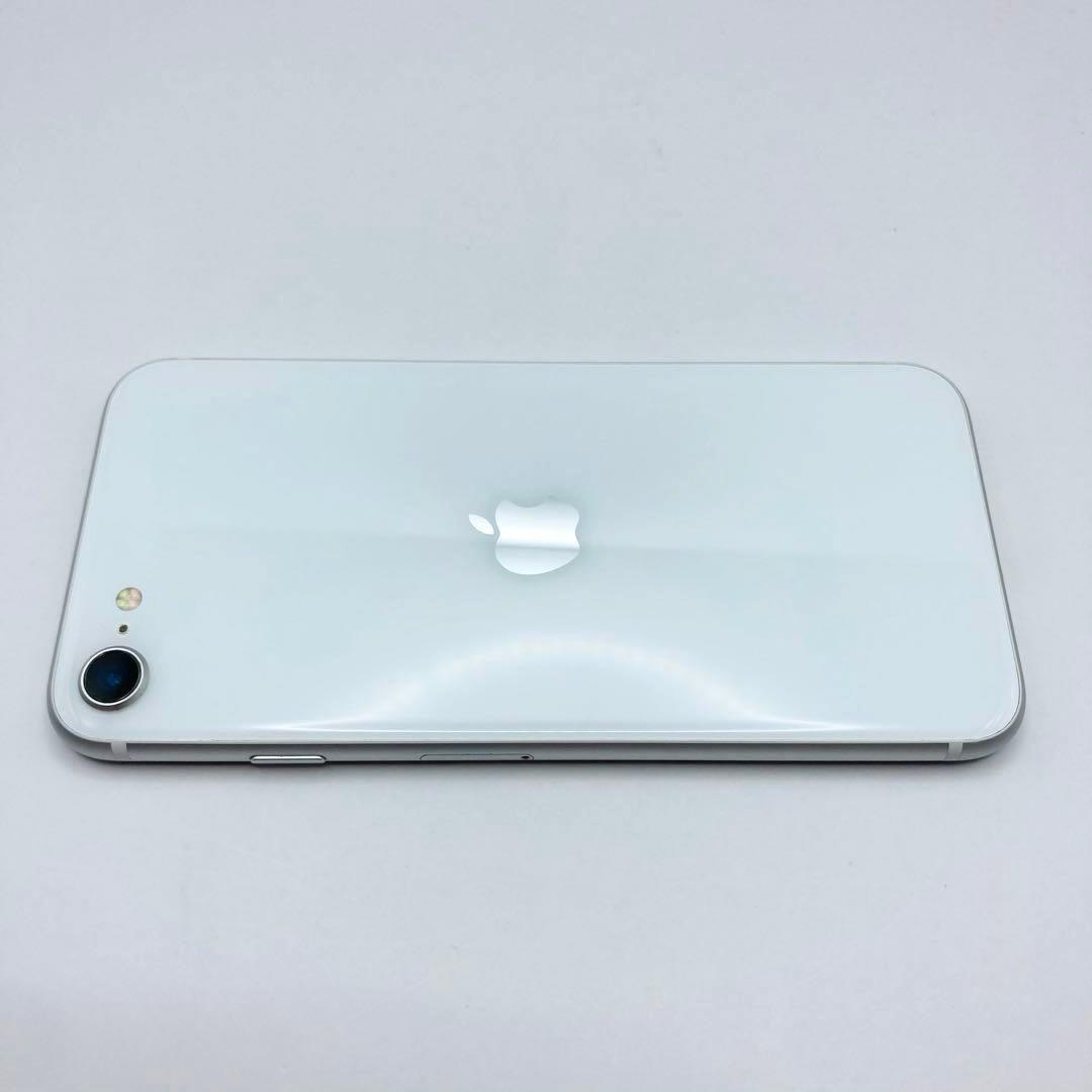 ②Apple iPhone SE2 ホワイト　白　アップル　アイフォン　第二世代