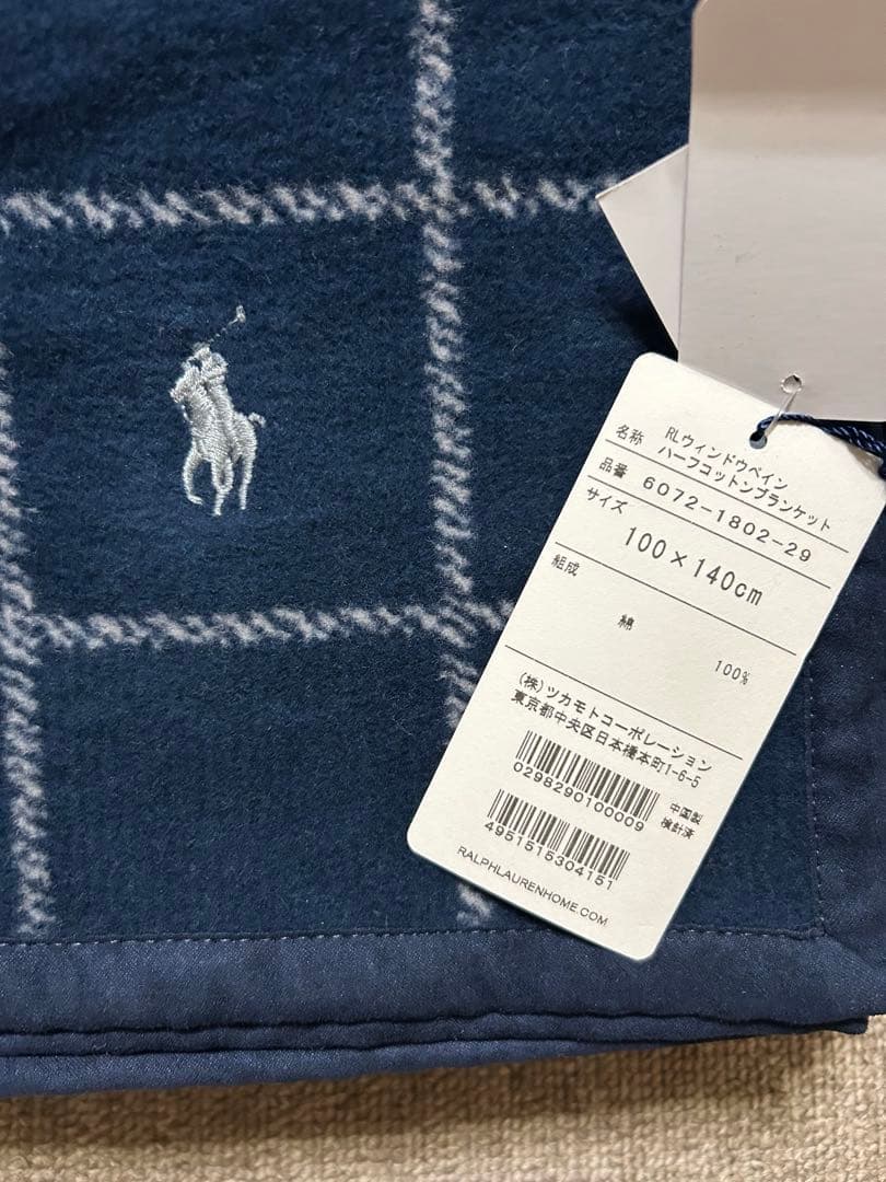 未使用 ラルフローレンRLハーフブランケット￼ ひざ掛け　ネイビー