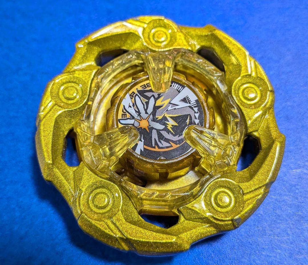 ベイブレードX ウィザードロッド　メタルコート