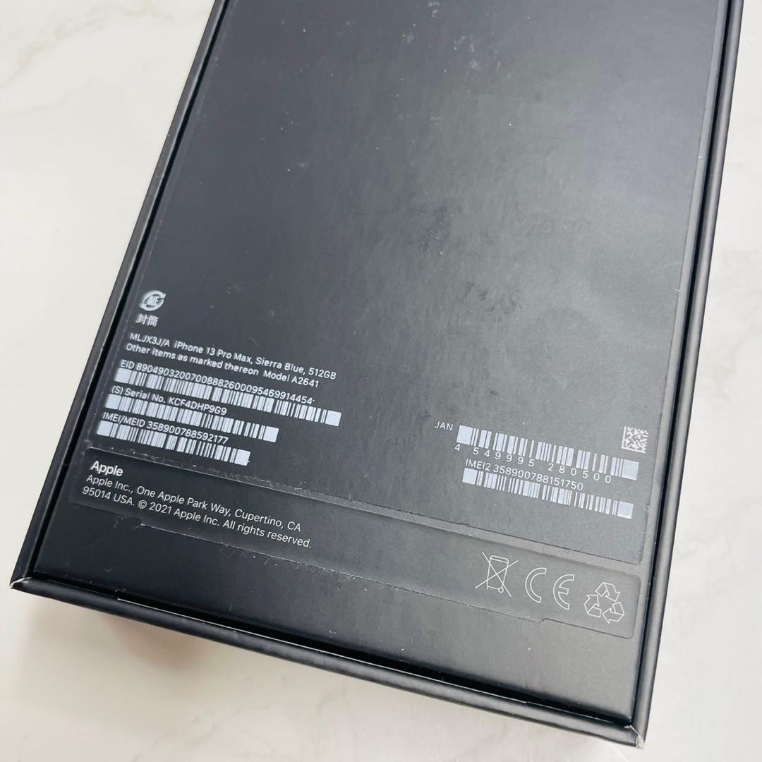 スマートフォン本体 Apple iPhone 13Pro Max 512GB MLJX3J/A