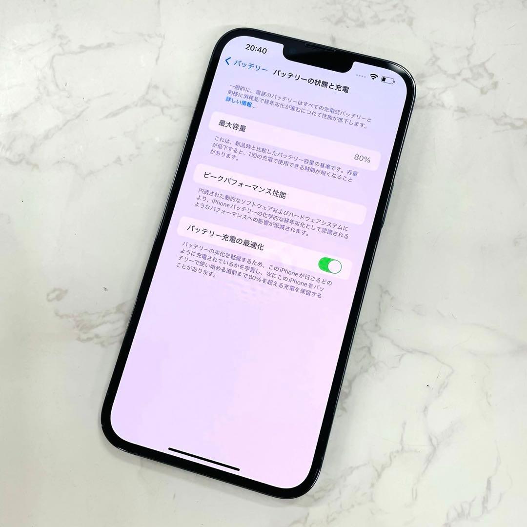 スマートフォン本体 Apple iPhone 13Pro Max 512GB MLJX3J/A