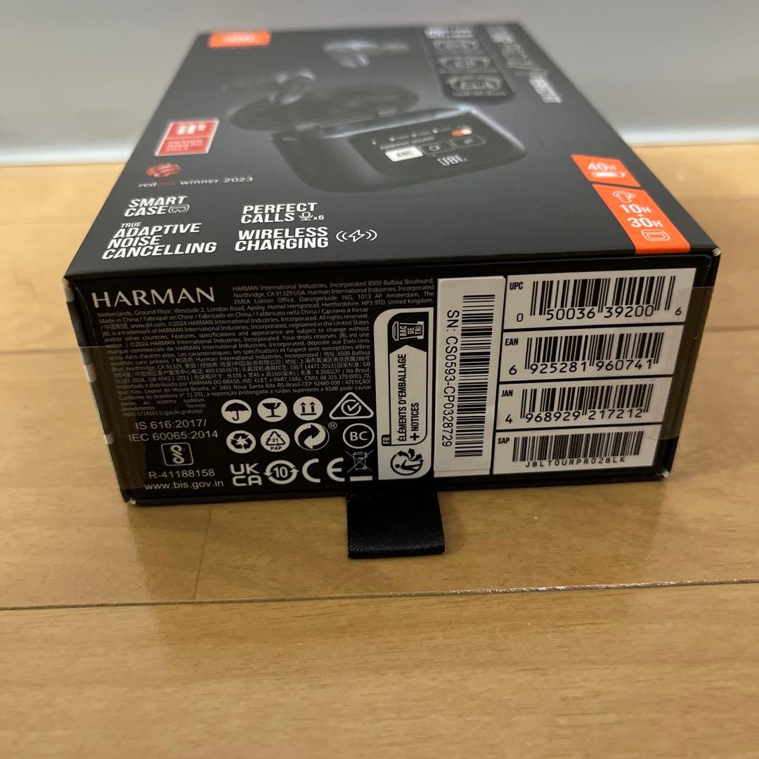 JBL TOUR PRO 2 ワイヤレスイヤホン