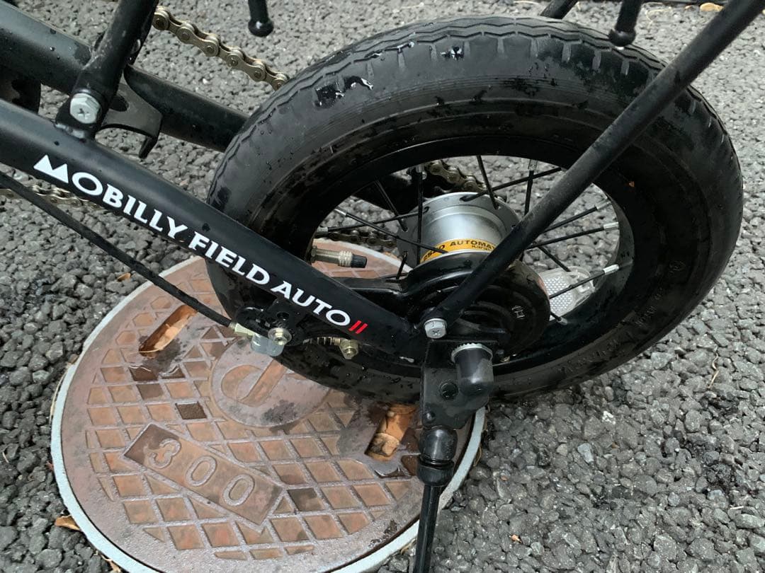 Harry Quinn MOBILLY FIELD AUTOII折りたたみ自転車