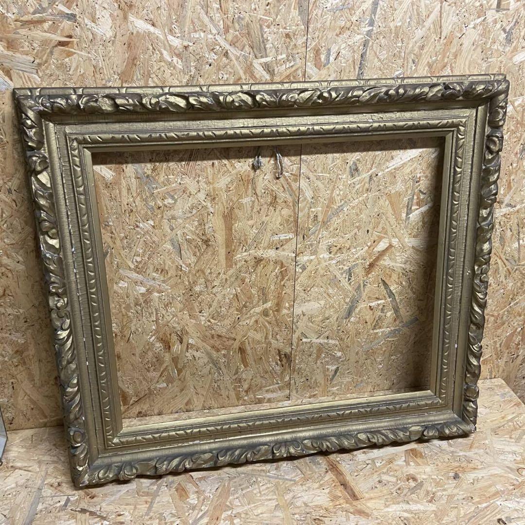 Miya様予約済み／ビンテージ装飾大型額縁