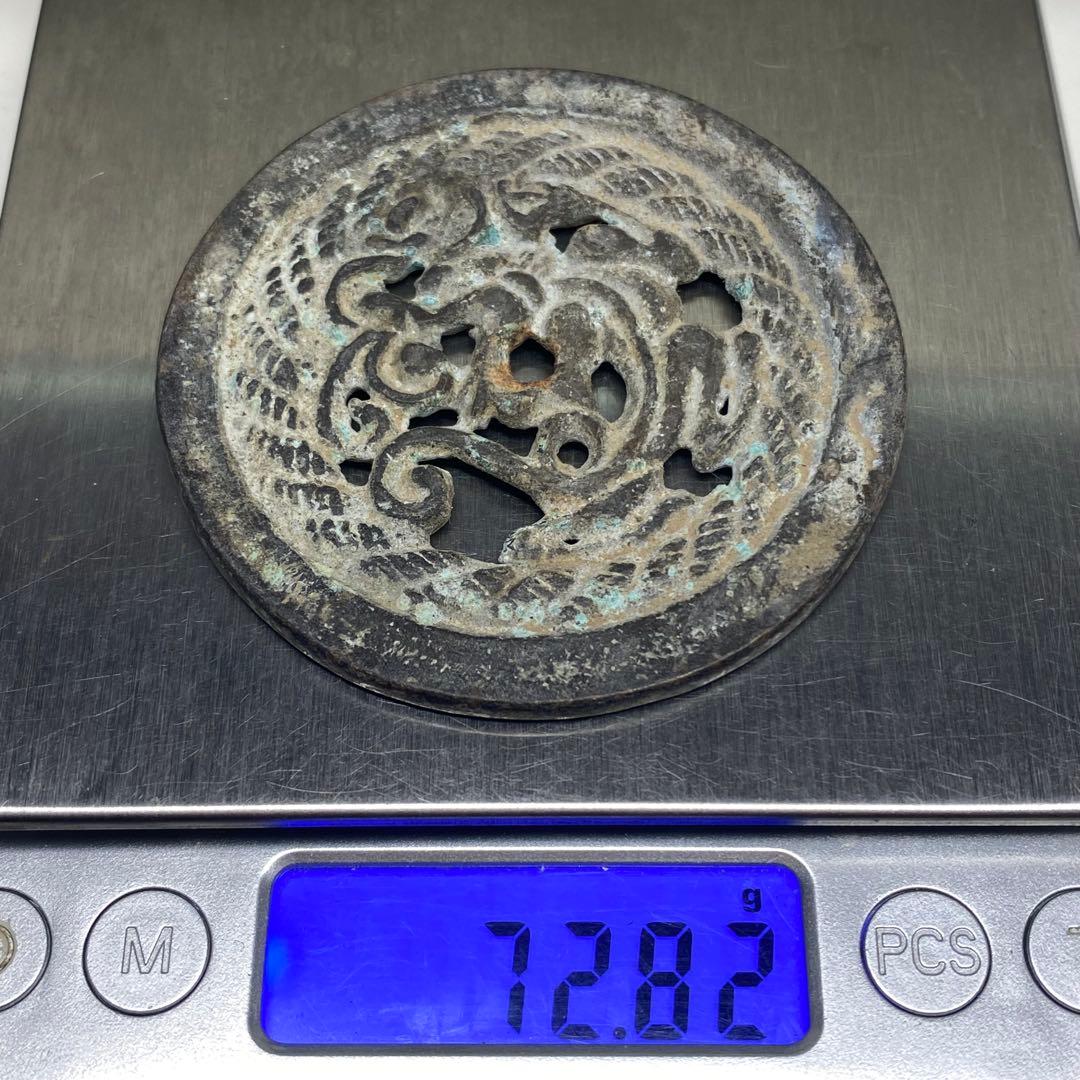 時代物　銅製　鳳凰の形 金具勾 飾り副葬品 歴史研究　収蔵　アンティーク　骨董品