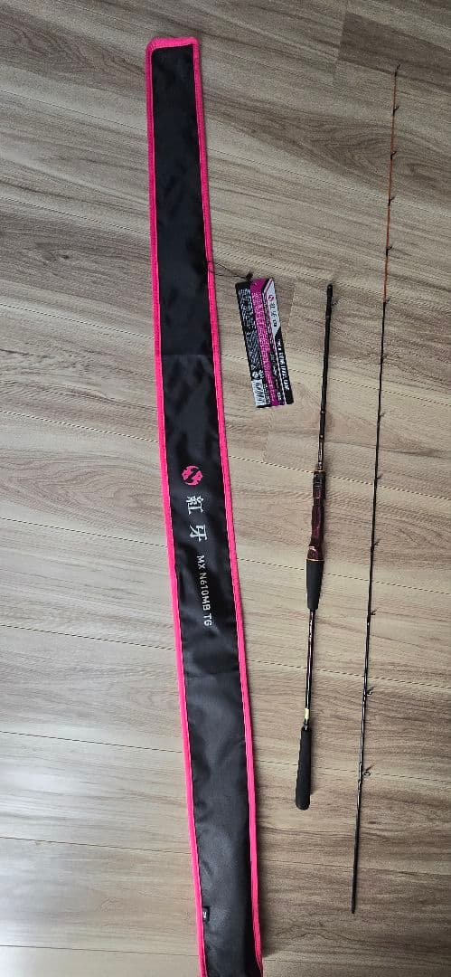 紅牙・MX　TYPE-N　610MB TG　スリルゲーム