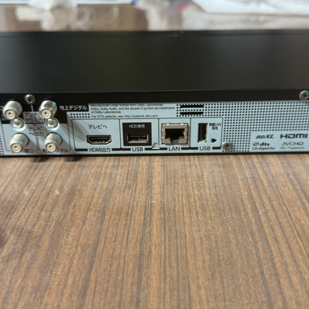 ブルーレイレコーダーTOSHIBA DBR-W507