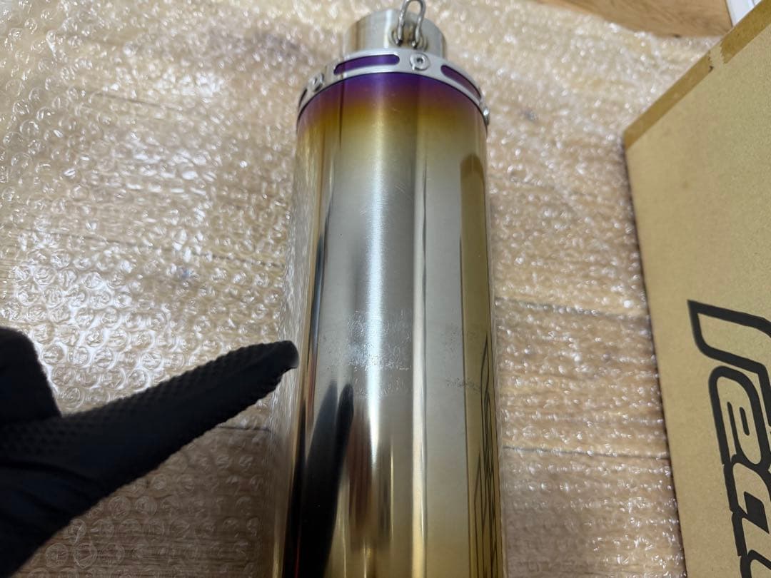 realize チタンサイレンサー 差込口60.5