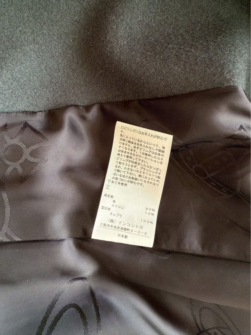 Vivienne Westwood RED LABEL ウールコート