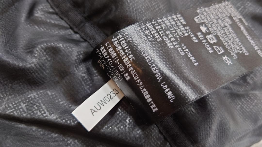 【超美品】ORAGE スキージャケット XSサイズ