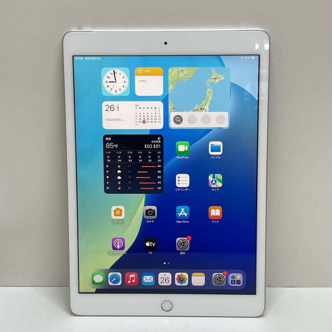 iPad 第7世代 128GB Wi-Fi + Cellular 86%