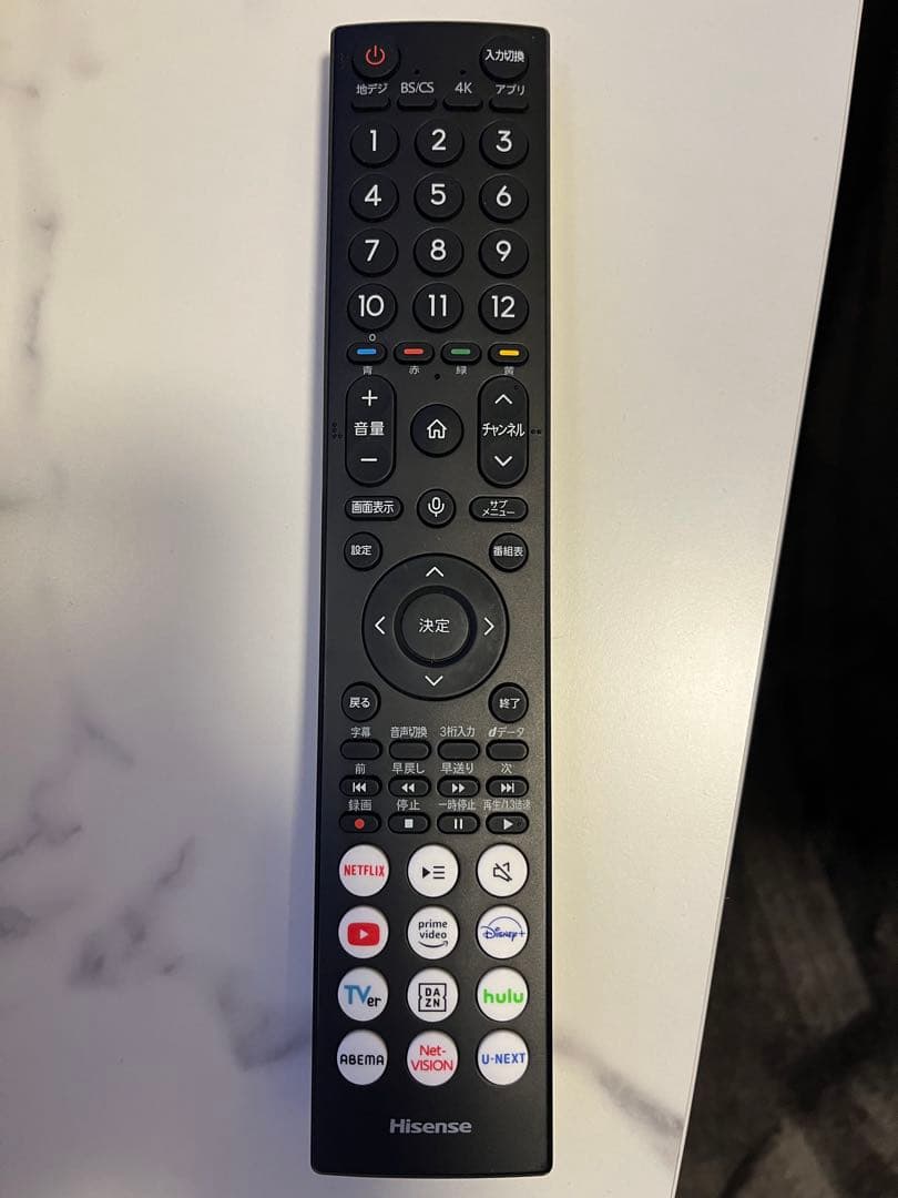 ハイセンス 55V型 55E6K 2024年製