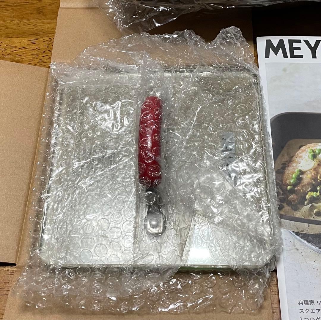 MEYER スクエアグリルパン レシピブック付き