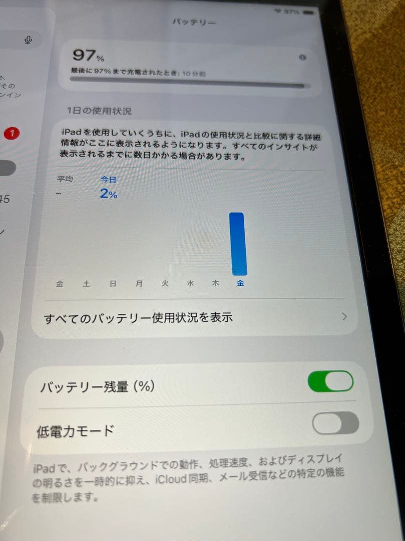 【美品】iPad(第8世代) 10.2インチ 128G cellular 付き