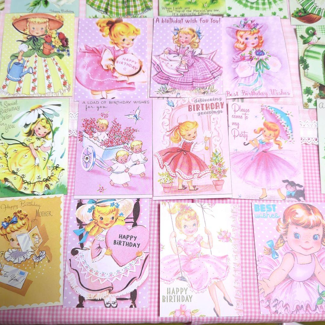 のり❤様ご確認用❤新作メモ可愛いガールちゃん#755