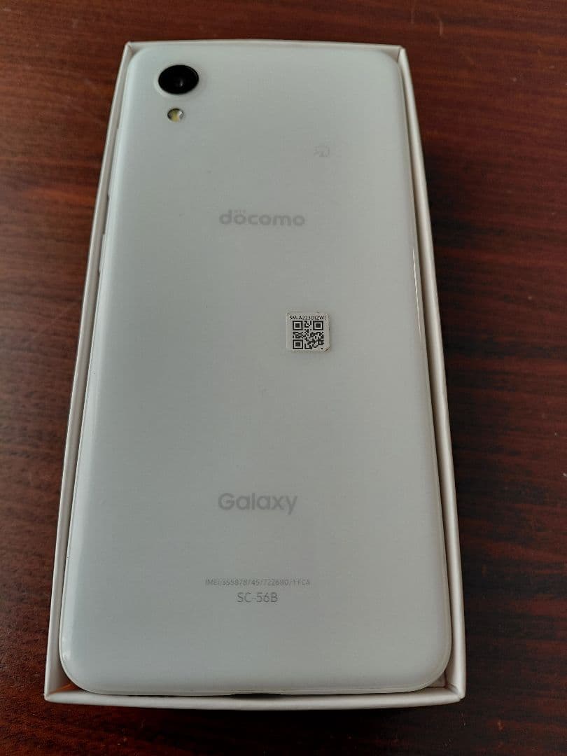 Galaxy A22 5G docomo ホワイト