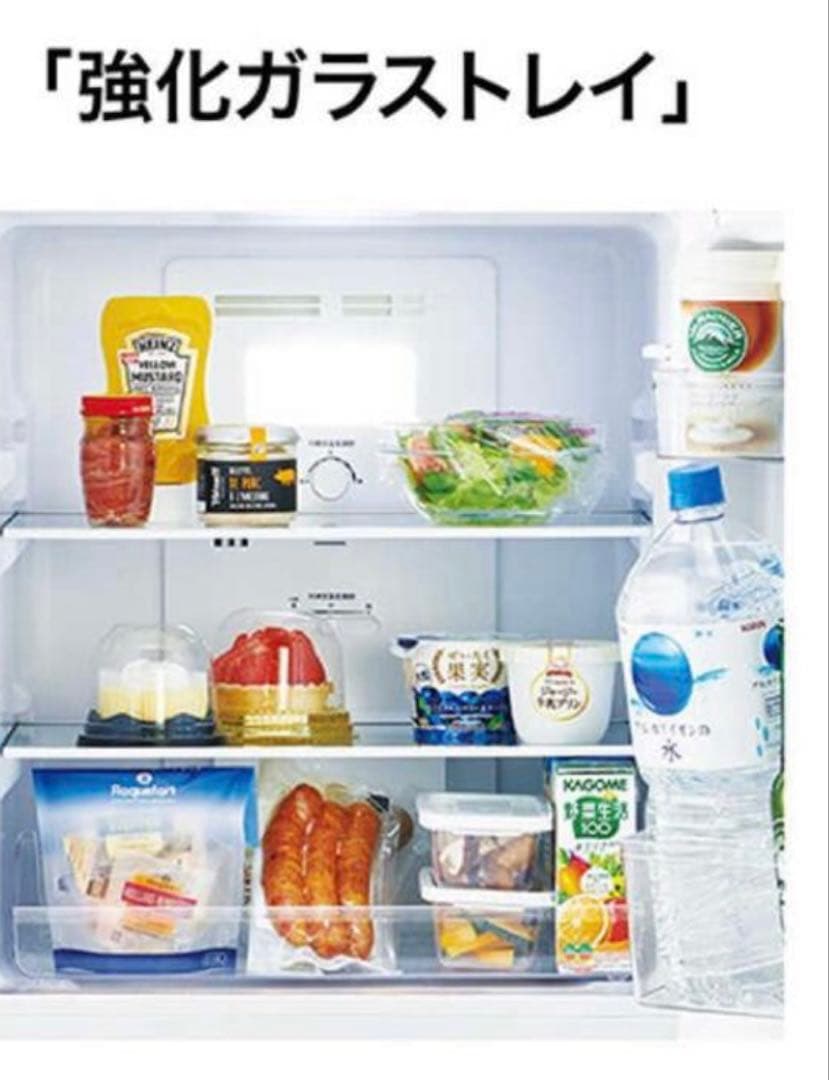 ２０２３年　Haier 121L 冷凍冷蔵庫 JR-NF121B-W