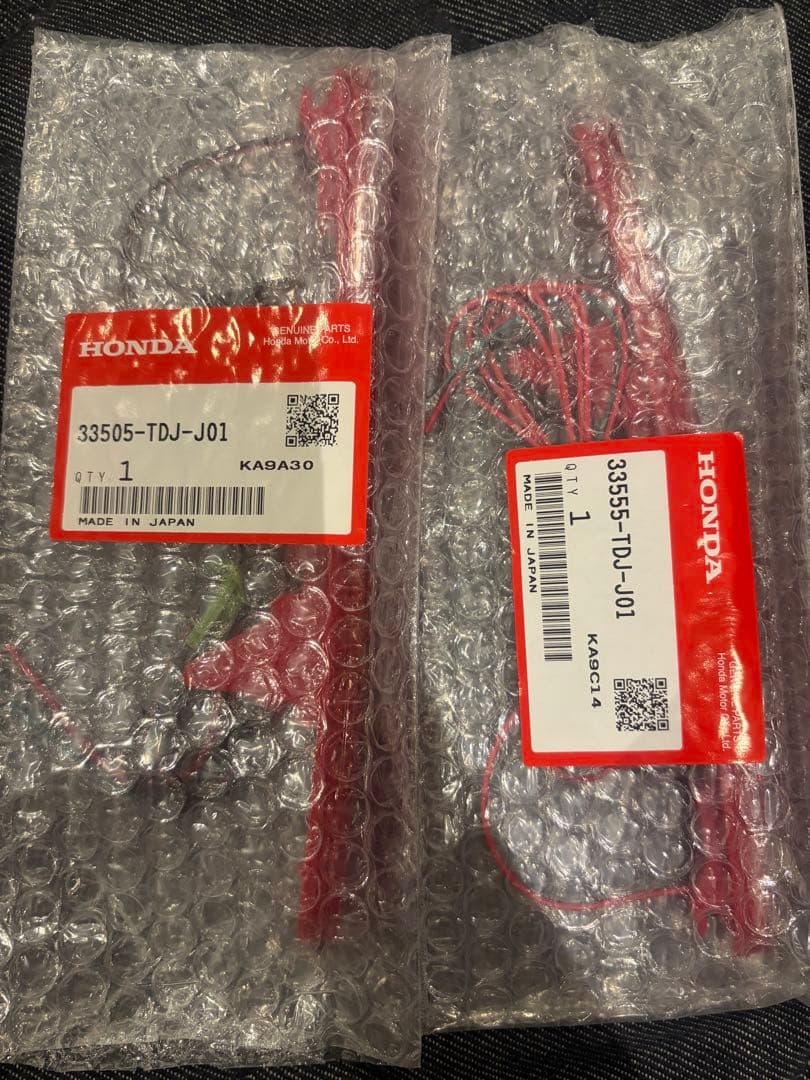 S660 JW5 純正加工品　LEDリアリフレクター (おまけ付)