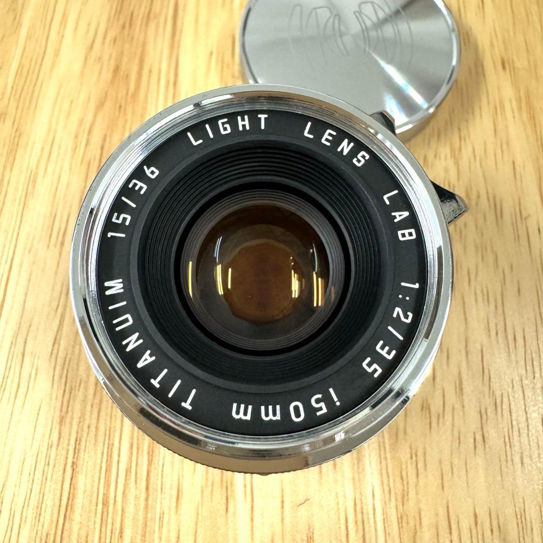 【希少】LIGHT LENS LAB チタニウム レンズ　【世界に36本】