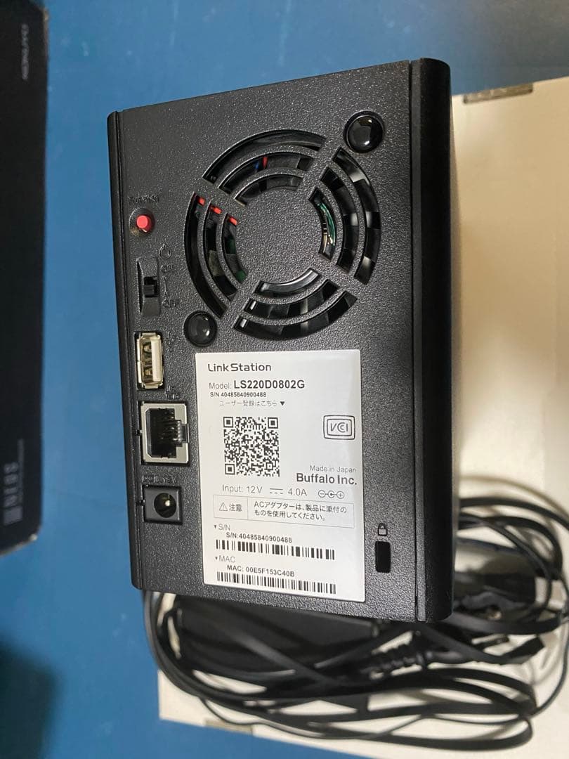 外付けハードディスク・ドライブ BUFFALO LinkStation LS220D0802G 8TB