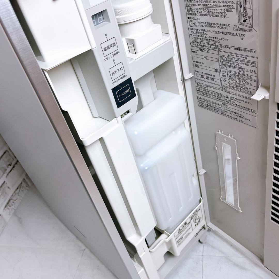 Panasonic 空間除菌脱臭機 ジアイーノ　シルバー F-MV4100-SZ