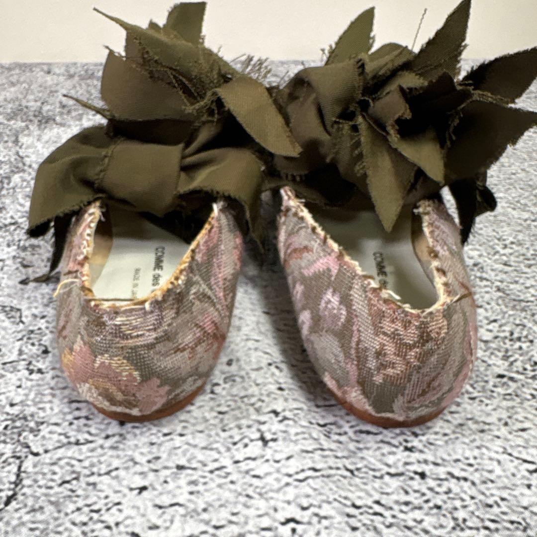 コムデギャルソン　フラットシューズ　リボン　23 刺繍　花柄　奇抜