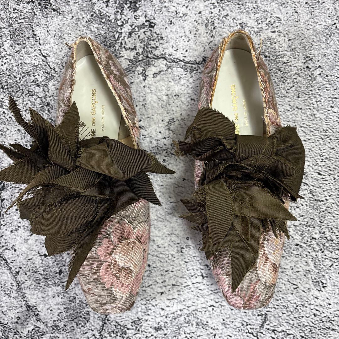 コムデギャルソン　フラットシューズ　リボン　23 刺繍　花柄　奇抜