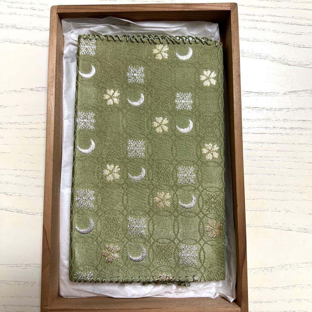 土田友湖　古帛紗　帛紗鋏　雪月花裂　大小セット