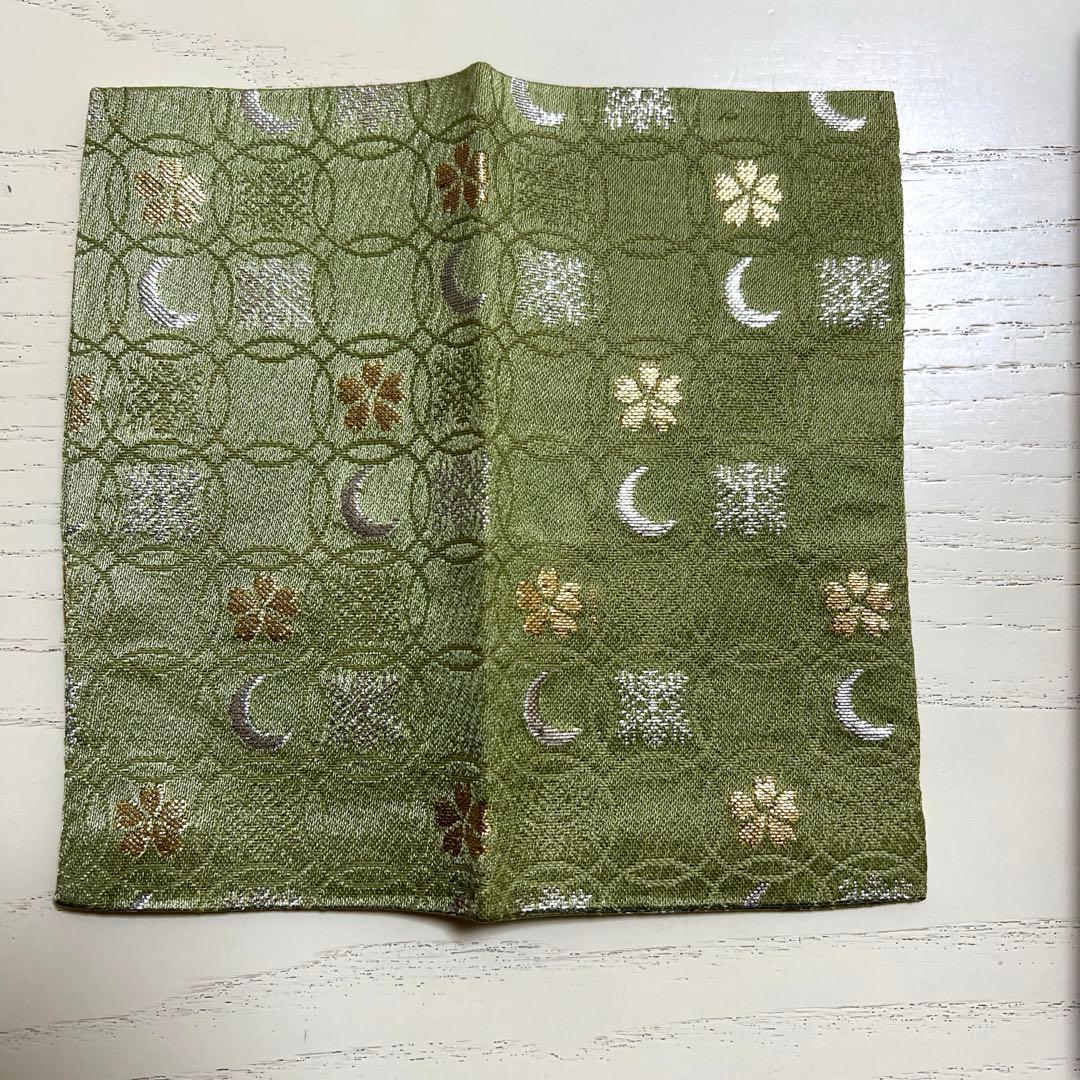 土田友湖　古帛紗　帛紗鋏　雪月花裂　大小セット