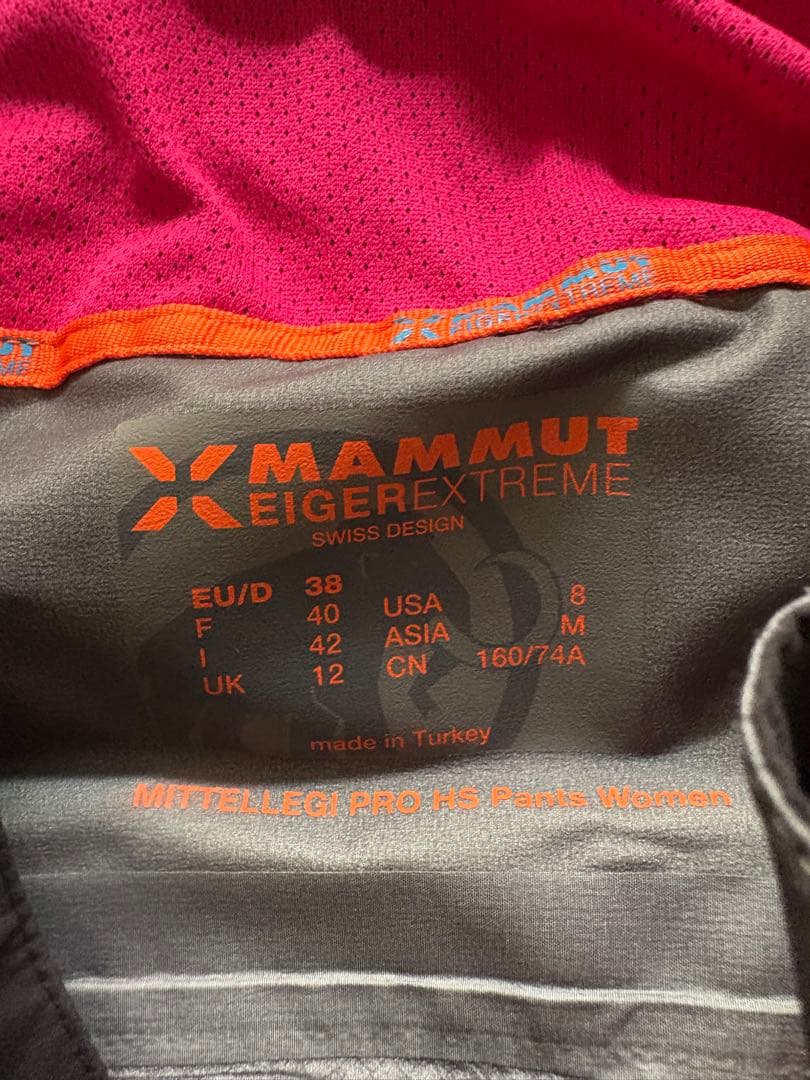 スノーウェアー