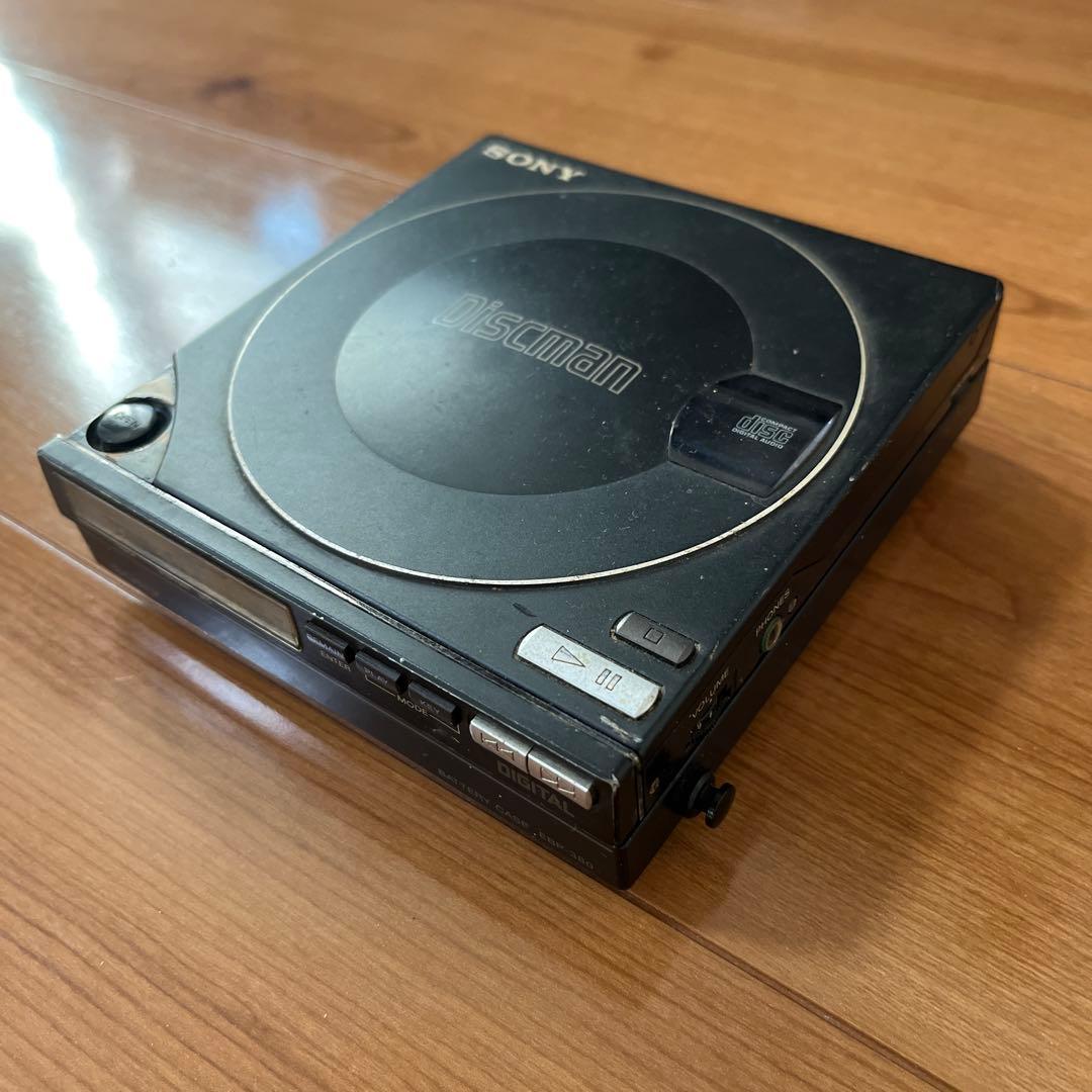 SONY ディスクマンD-100 本体 ジャンク品