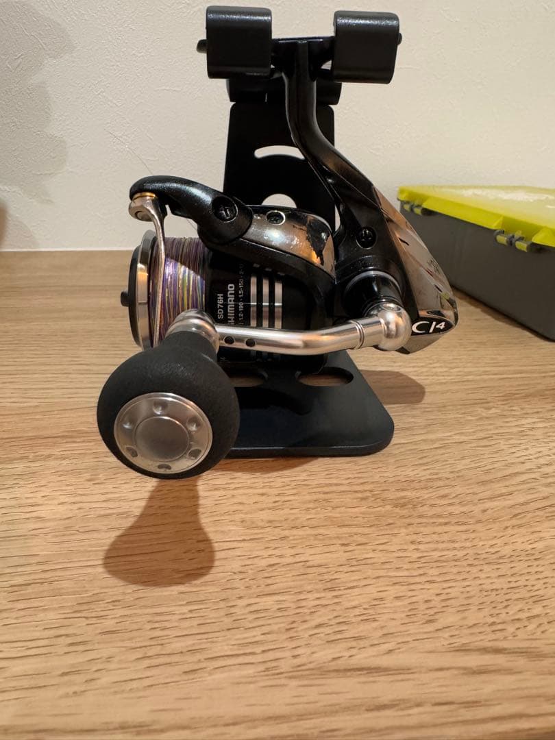 エクスセンスci4