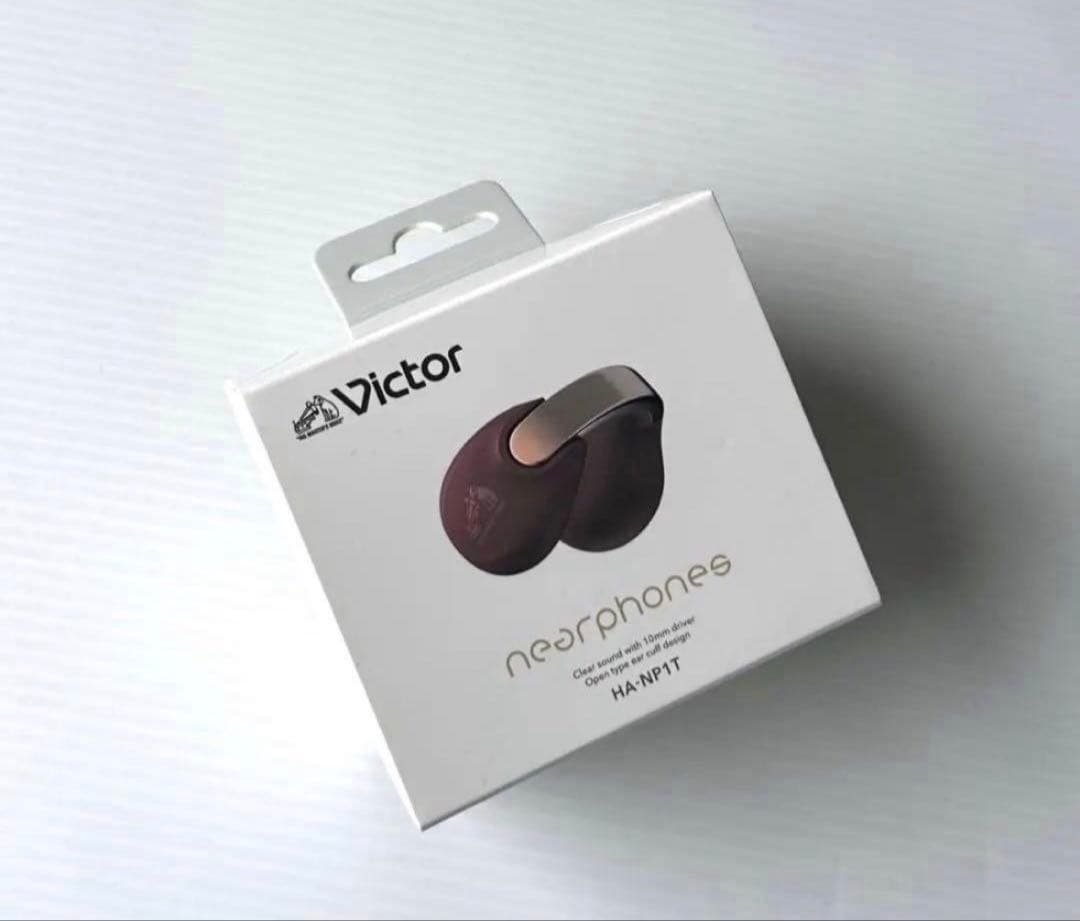 「新品」 JVC ケンウッド Victor HA-NP1T-T マルーン色