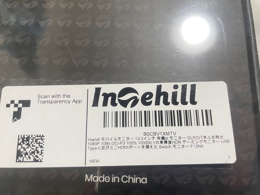 Intehill モバイルモニター 有機el モニター 13.3インチ