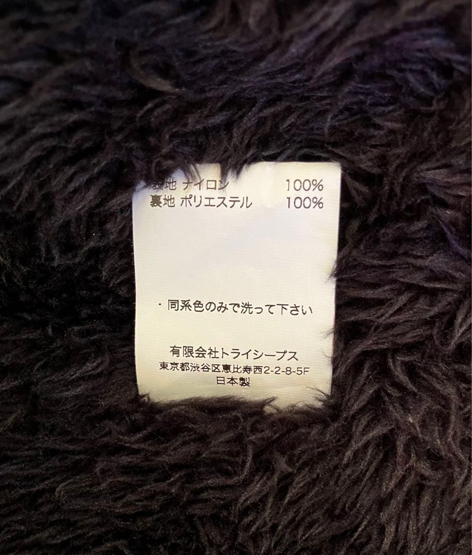 ム*ソ様 完売品 美品スタンダードカリフォルニア ボアコーチジャケット