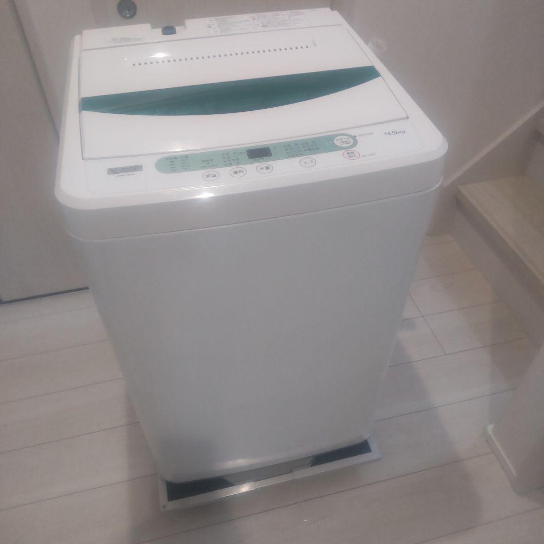 ヤマダ電機 2ドア冷蔵庫 洗濯機 2020年 セット販売 一人暮らし 単身者向け