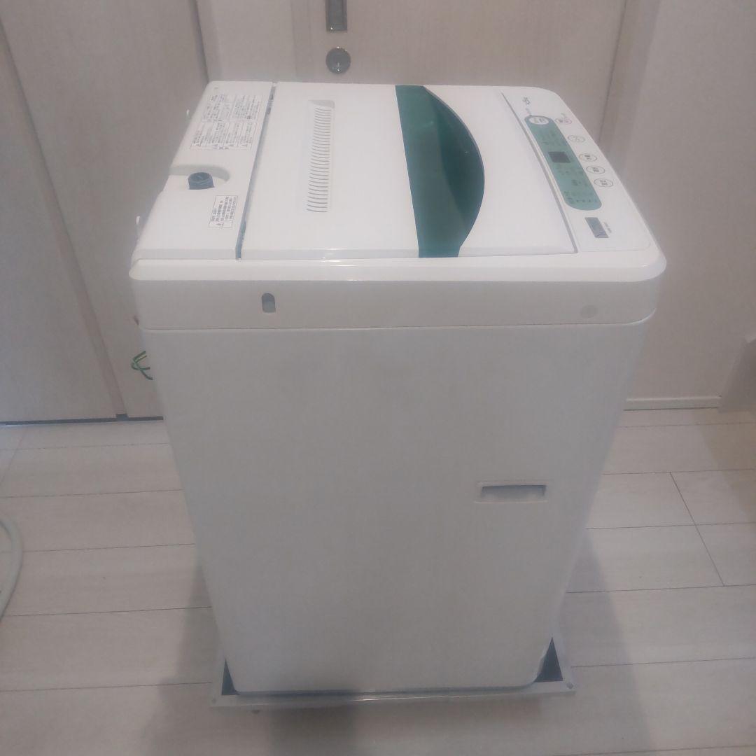 ヤマダ電機 2ドア冷蔵庫 洗濯機 2020年 セット販売 一人暮らし 単身者向け