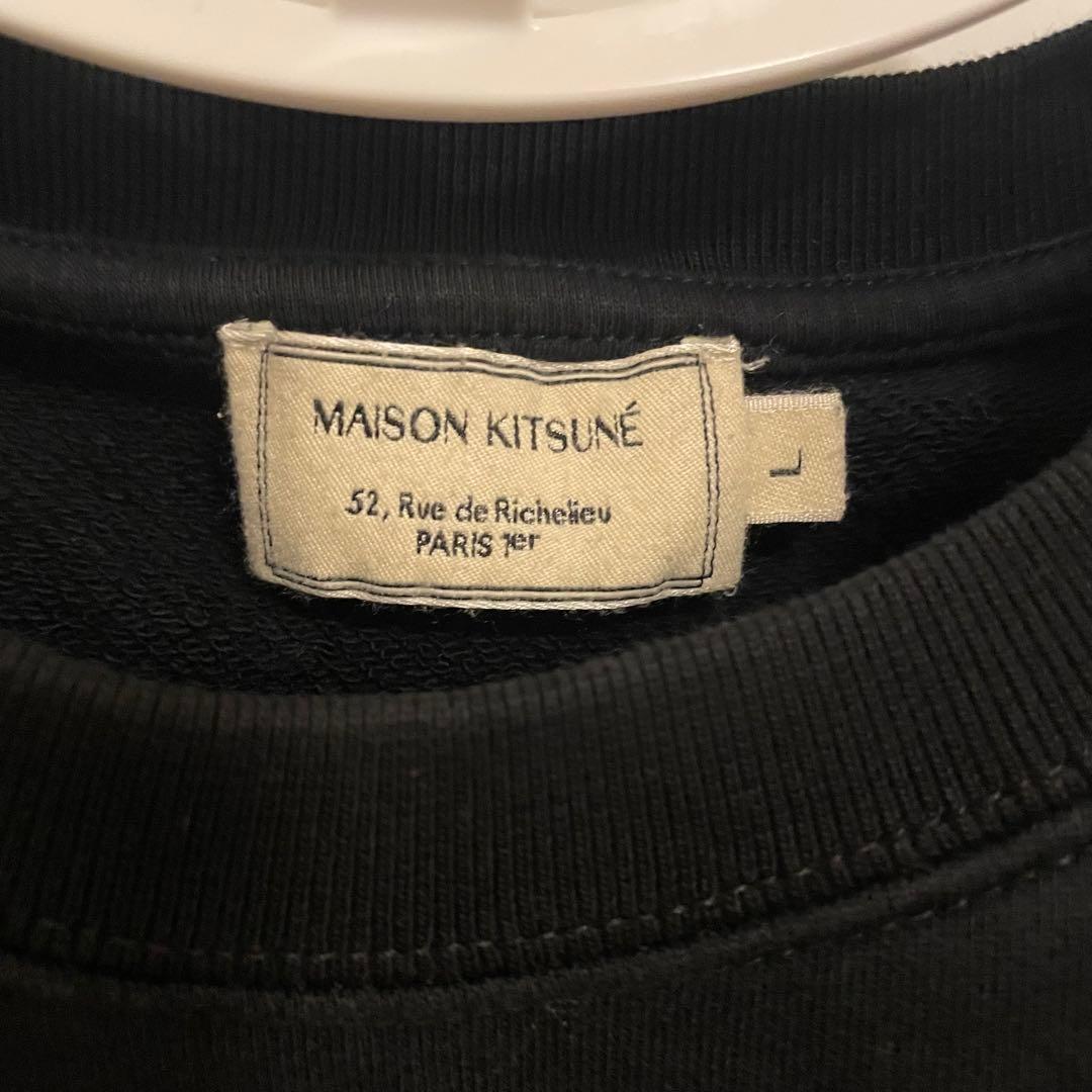 MAISON KITSUNÉ スウェット レディースL