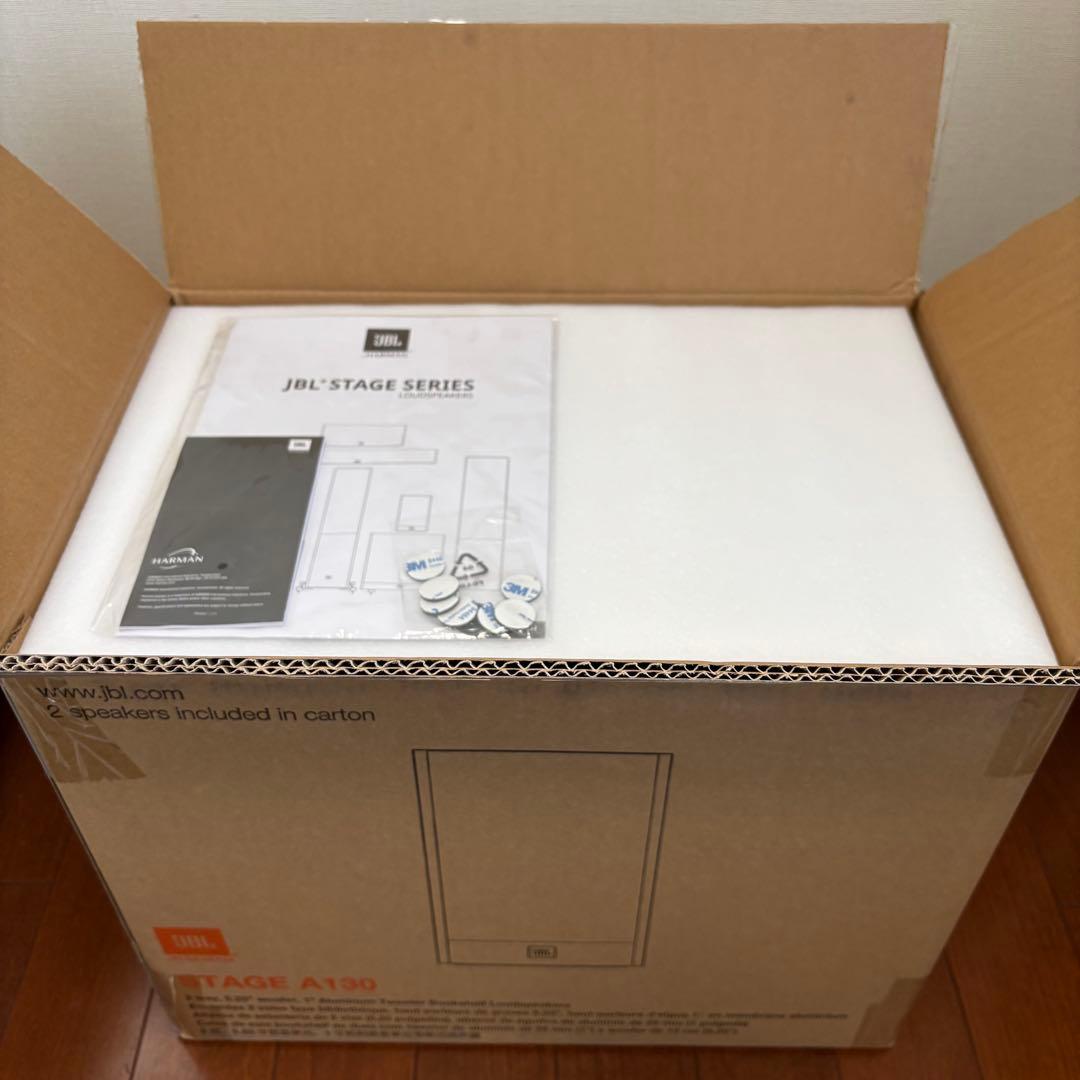 JBL a130 ブックシェルフスピーカー