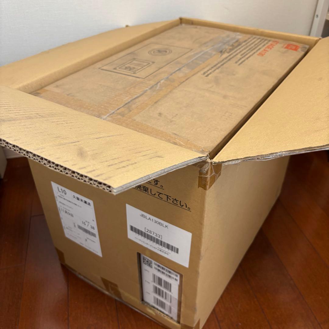 JBL a130 ブックシェルフスピーカー