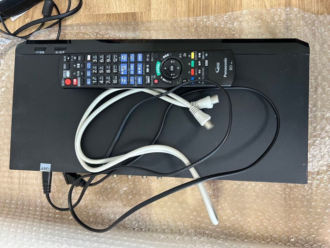 Panasonic DMR-BRX2030 全録 2017年