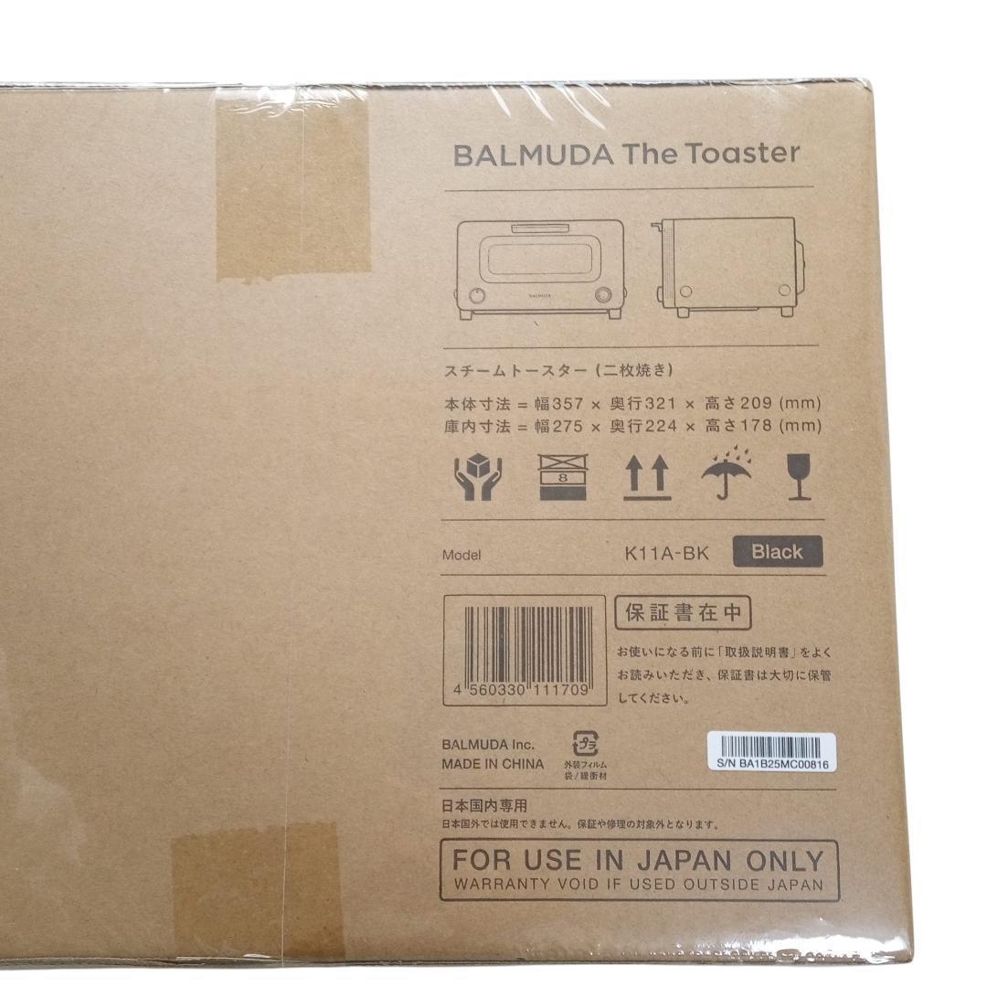 ジ*ん様 【新品未開封】バルミューダ 黒 スチームトースター K11A-BK