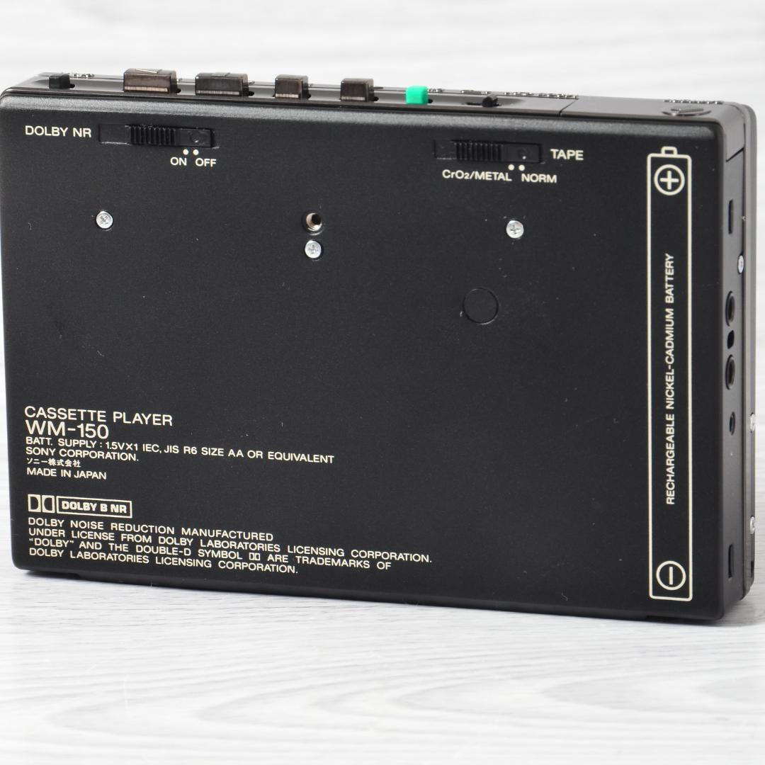 SONY WALKMAN WM-150 カセットウォークマン 黒 ケース 整備済