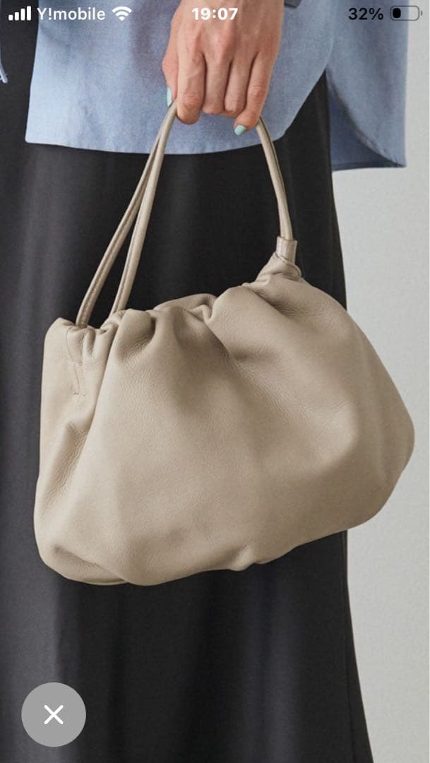 ☆☆お値下げ☆☆ラシット レザー巾着4WAYショルダーバッグ グレージュ