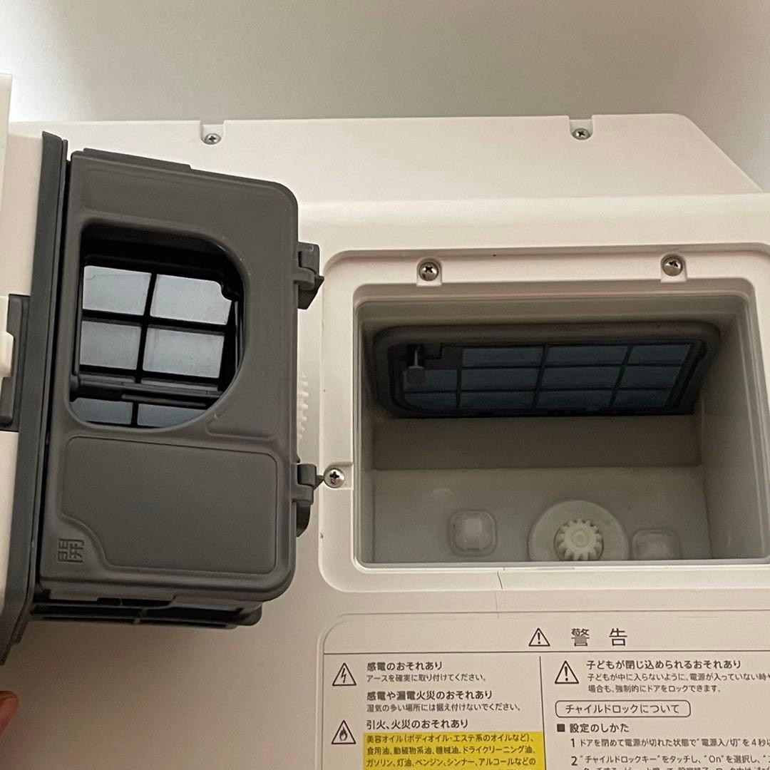 配送設置無料　SHARP ドラム　11/6kg 20年製分解洗浄済み最上位モデル