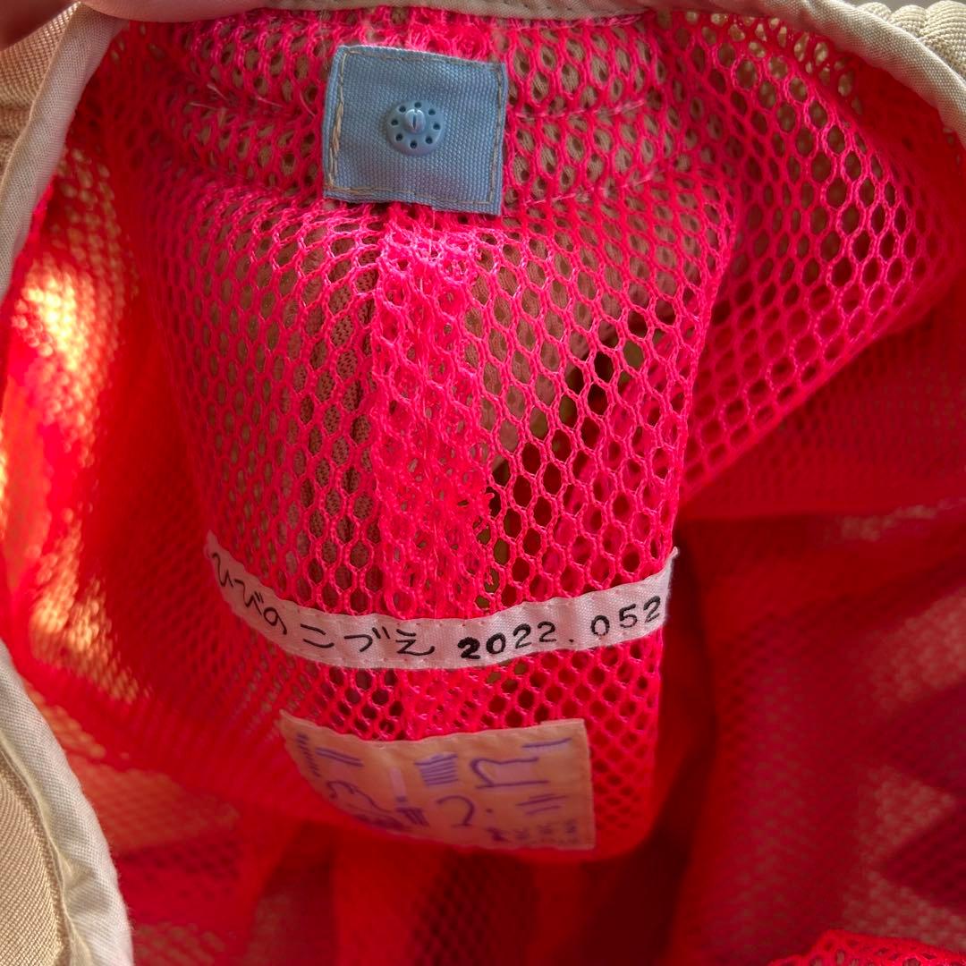 極美❤️ひびのこづえ❤️レア一点物バッグ　入手困難展示会　かばん　ハンドバッグ