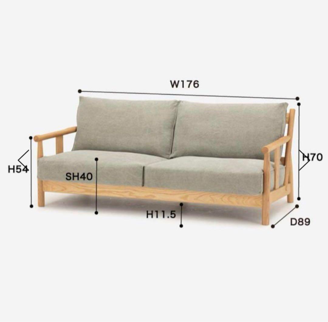 ACTUS　LODGE　アクタス　ロッジソファ